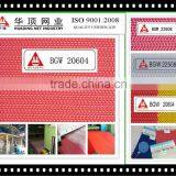 PE Spunbond Nonwoven Fabric thumbnail-1