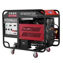 15KW Single Phase 220V Gasoline Generator With R999D Engine 100% Copper Alternator thumbnail-5