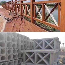Factory Direct Supply of Cement Imitation Wood Products, River Embankment Guardrails, and Cross-ladder Railing Molds thumbnail-3