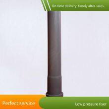 Customized Anti-aging, Durable, Corrosion-resistant and Heat-resistant Low-pressure Casting Silicon Nitride Riser Tubes thumbnail-1