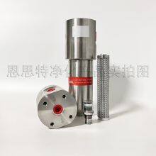 PHBN Series High Pressure Filter, Construction Machinery Hydraulic Oil Line Filter With Bypass Valve and Differential Pressure Transmitter thumbnail-1
