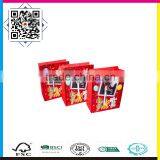 Popular Manufacturer Sale Price Luxyry Gift Paper Shopping Bag thumbnail-2