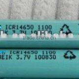 14650 Li-ion Battery