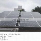 10kw Home Solar Power System thumbnail-4