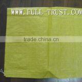 PP Woven Bag for Package thumbnail-4