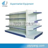 Top quality sitolo alumali quipment in china heavy duty metal supermarket shelf