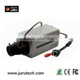 2.0M(1080P)Indoor Box IP Camera with line