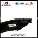 Truck Parts Middle Panel WG1664160241 thumbnail-3