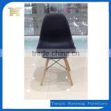 Armless Eam Chair Plastic Chair With Wood Legs HYH-A304 thumbnail-3