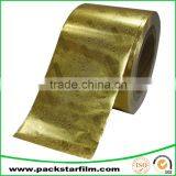 Manufacture Custom Wholesale Transfer Holographic Metallized Paper thumbnail-2