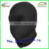 Fleece Balaclava Good Quality