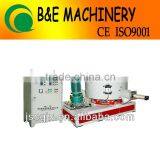 CE Approved Small Drum Mixer for Animal Feed thumbnail-1