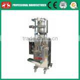 Mesin Auto-pengisian Minyak (tas Bungkus) thumbnail-1