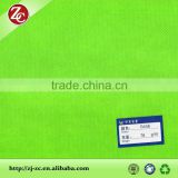 promotional nonwoven /promotional pp non woven &shopping /promotional pp nonwoven