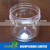 PP Plastic Bottle / Plastic Jar With Lid thumbnail-3