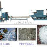 HQ-90 Single-Screw PET Recycling Machine