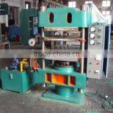 Qingdao Guangjin Rubber Products Co., Ltd. company overview - view 2 thumbnail