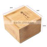 China Personalized Wooden Tea Packaging Box thumbnail-4