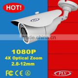 hot selling plug and play 1080P IP66 waterproof 4X zoom lens outdoor IP POE camera
