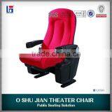 SJ5503 Chinese Elegant Design 5D Cinema Chair Cheap thumbnail-1