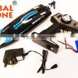 Radio Control Double Horse 7014 2.4G 14.2KM/H RC High Speed Black Stealth Boat thumbnail-2