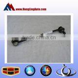 1064000097--Front Stabilizer Bar Connecting Rod Assembly ,geely Spare Parts thumbnail-1