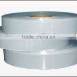 Silver Reflective Heat Transfer Film thumbnail-1