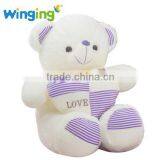 Microwavable Lavender Teddy Bear Stuffed Plush Teddy thumbnail-4