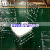 White Resin PC Plastic Chiavari Chair thumbnail-4