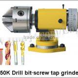 Universal Grinder Machine MR-600F thumbnail-3