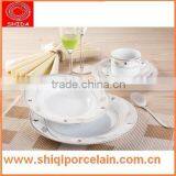 20pcs Porcelain Tableware ;Golden Design Dinnerware