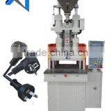 Used Cheap Vertical Injection Molding Machine thumbnail-2