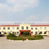 Feixian Ruihao Machinery Making Co., Ltd. company overview - view 3 thumbnail