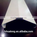 White V-Shaped Panel Ceiling