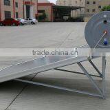 Jiadele Flat Plat Solar Panel 150L thumbnail-4