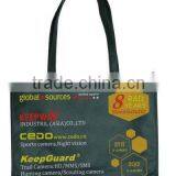 Foldable Shopping Bag in Any Fabric thumbnail-1