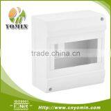 HAG II 1-8Ways Plastic Distribution Box/Distribution Enclosure