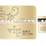 VIP Gold Card Souvenir Card Company Name Promotion Card thumbnail-1