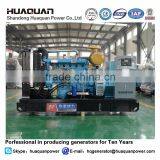 100kw Diesel Generation Price thumbnail-1