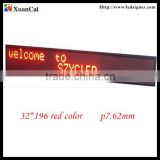 32*192 P7.62MM CE approved tricolor led display sign with RBP color and multi-language
