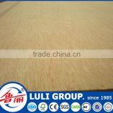 Natural Veneer Coated MDF thumbnail-4