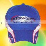 Sports Baseball Hat thumbnail-1