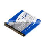 Cell Phone Backup Battery for HTC MyTouch 4G Slide 1500mAh