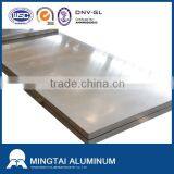 Aluminum Sheet 5083 DC CC H12 H14 H16 H18 thumbnail-3