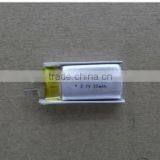 251020 25mah Small Lipo Battery