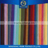 Textile Supplier Multi Color Smooth Shrink Resistance Poly Pongee Fabric thumbnail-3