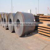 Carbon Steel Secondary Hot Rolled Coils