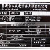 50A to 200A 1.2mm to 5mm Portable Aluminum Welding Machine thumbnail-6