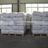 High Quality carboxyl methyl cellulose sodium cmc for soap