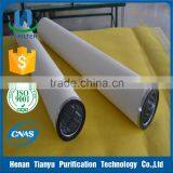 PECO Natural Gas Filter Element PSFG536